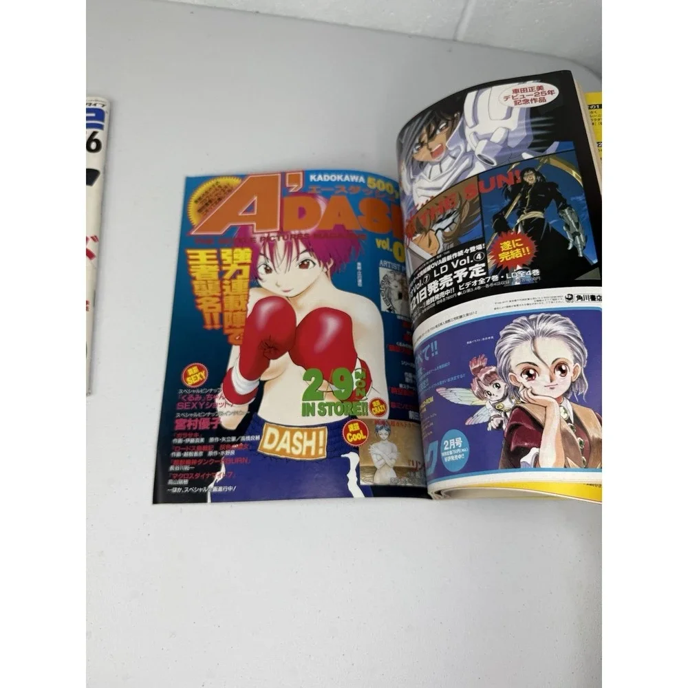 Lot Of 2 Newtype 2000 And 1998 Magazines